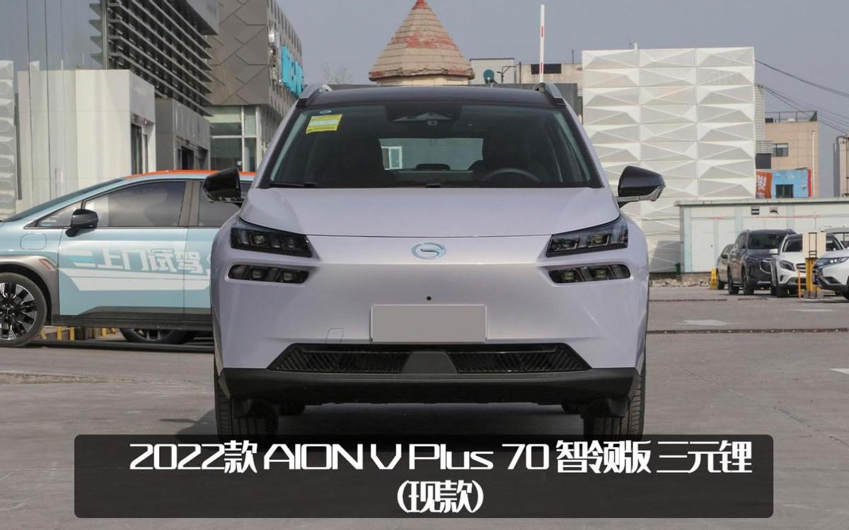 奔驰eqb七座纯电动汽车价格，新能源电动汽车七座价格